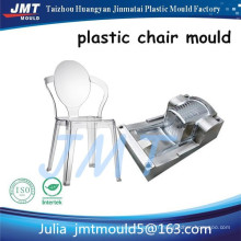 moule de chaise en plastique blanc de mode